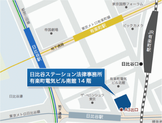 日比谷ステーション社労士事務所の地図